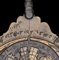 detail of astrolabe MHS inv. 45220