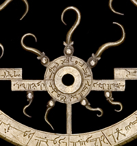detail of astrolabe MHS inv. 52713