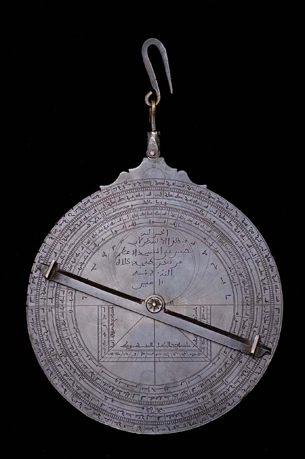 back of astrolabe MHS inv. 34314