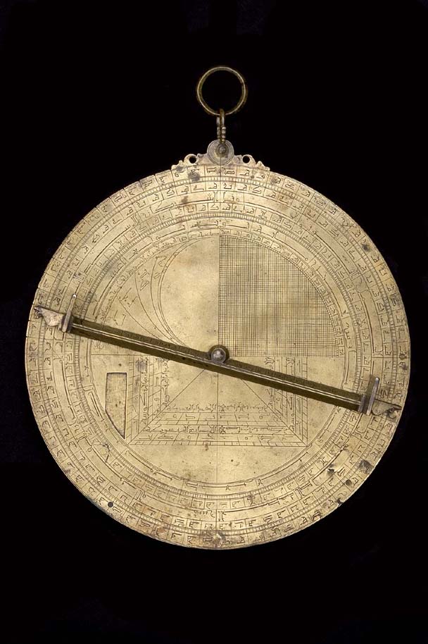 back of astrolabe MHS inv. 50853