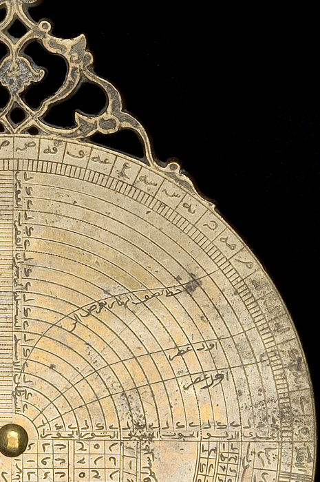 Closeup of Astrolabe, by Muhammad Muqim, Lahore, c.1650 (Inv. 37530)