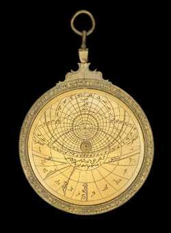 astrolabe, inventory number 40407 from North Africa, late 18th century