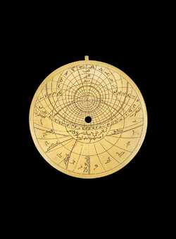 astrolabe part (photo)