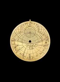 astrolabe part (photo)