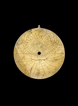 astrolabe part (photo)