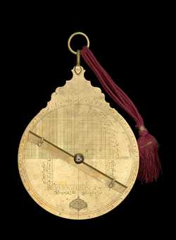 astrolabe part (photo)