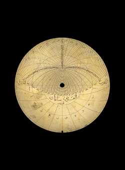 astrolabe part (photo)