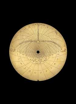 astrolabe part (photo)