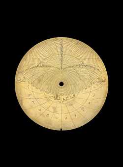 astrolabe part (photo)