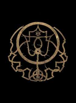 astrolabe part (photo)