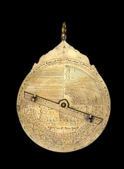 astrolabe part (photo)