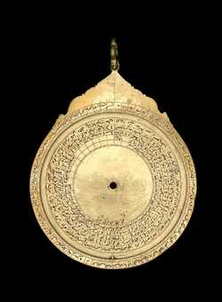 Front of astrolabe without rete or plates. Click to enlarge