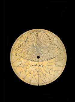 astrolabe part (photo)