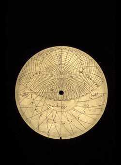 astrolabe part (photo)