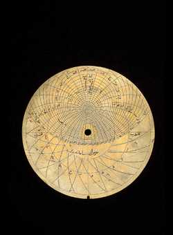 astrolabe part (photo)