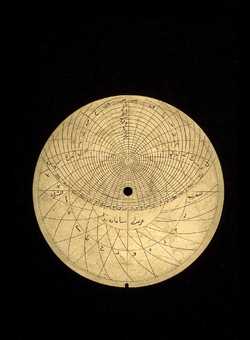 astrolabe part (photo)