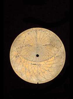 astrolabe part (photo)