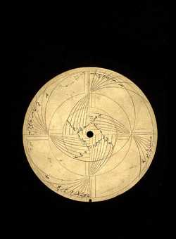 astrolabe part (photo)