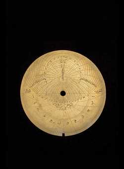 astrolabe part (photo)