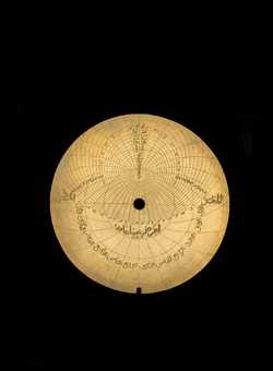 astrolabe part (photo)