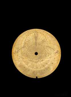 astrolabe part (photo)