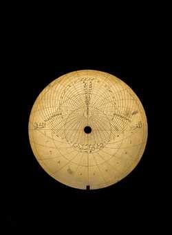 astrolabe part (photo)