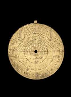 astrolabe part (photo)