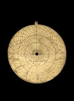 astrolabe part (photo)