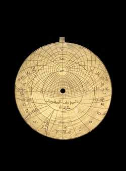 astrolabe part (photo)