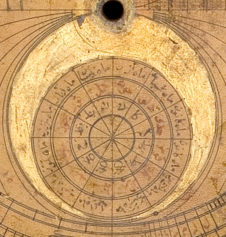 astrolabe, inventory number 47792 from Turkey, ca. 1800