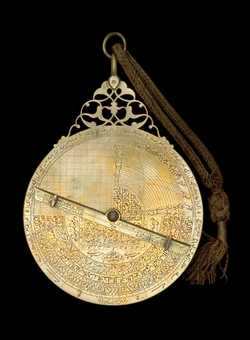 astrolabe part (photo)