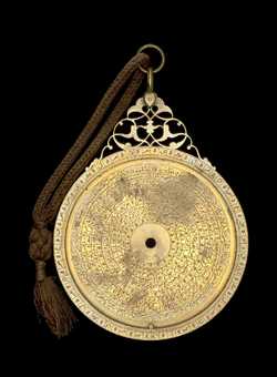 astrolabe part (photo)