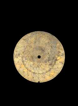 astrolabe part (photo)