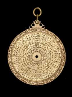 Front of astrolabe without rete or plates. Click to enlarge