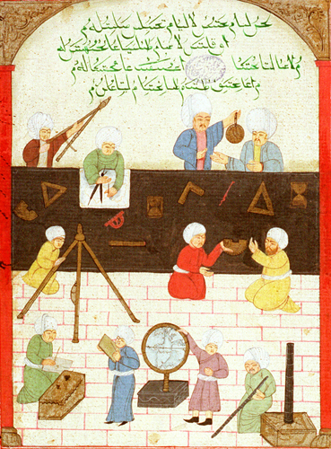Islam Astrolabe Poems image