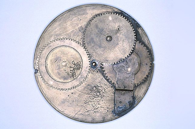 Large image of Inv Num 48213 - Astrolabe with Geared Calendar
