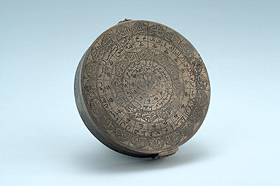 Medium image of Inv Num 53791 - Qibla Indicator Medium image of Inv Num 53791 - Qibla Indicator