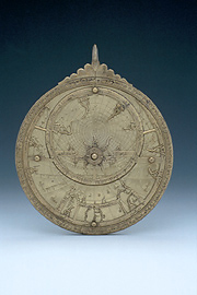 Medium image of Inv Num 55331 - Astrolabe