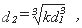 Baker’s first cubic equation.