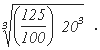 Baker’s second cubic equation.