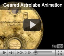 Geared Astrolabe Animation - YouTube video
