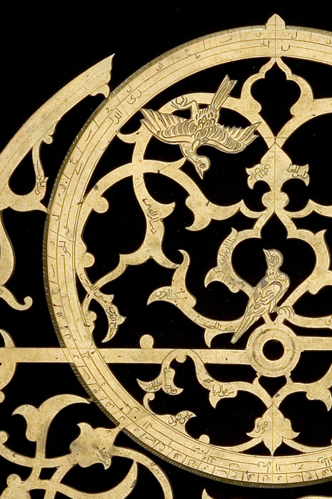 Closeup of Astrolabe, by Allahdad, Lahore, c.1570 (Inv. 47376)
