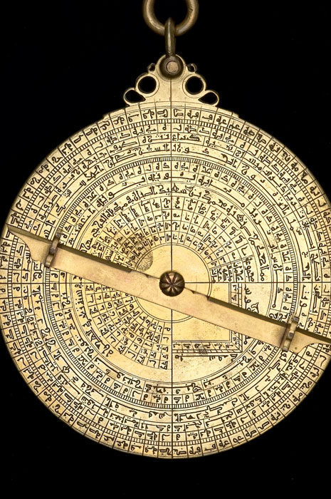 Closeup of Astrolabe, by Muhammad ibn Sa'id as-Sabban, Guadalajara, 1081/2  (Inv. 52473)