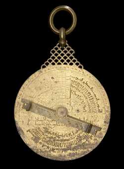 astrolabe part (photo)