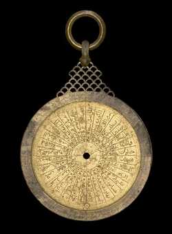 Front of astrolabe without rete or plates. Click to enlarge