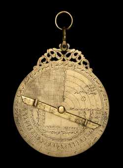 astrolabe part (photo)