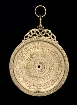 Front of astrolabe without rete or plates. Click to enlarge