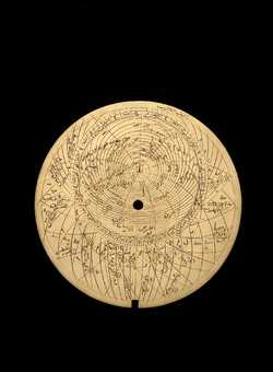 astrolabe part (photo)