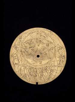 astrolabe part (photo)