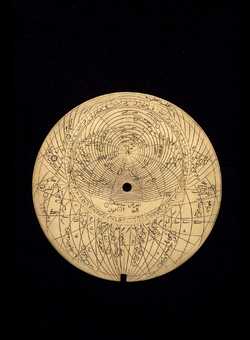 astrolabe part (photo)